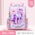 New cartoon lightweight elementary school backpack cross-border popular children's backpack large capacity spine protection and reduced burden wholesale