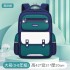 New British elementary school backpack for boys and girls in grades 136, lightweight and reduced weight, spine protection backpack for children