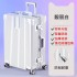 【 Strict selection of luggage 】 Trolley luggage, travel luggage, universal wheels, aluminum frame, sturdy and durable student luggage, password luggage