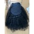 Afro Kinky Curly Drawstring Ponytail 4B-4C Women's Drawstring Wig Ponytail