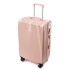 Travel suitcase, small aluminum frame, 20 pull rod suitcase, universal wheels, 24 female and male students, 26 password leather suitcase, 28 inches