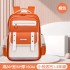 New Cloud Backpack for Primary School Students in Grades 1-3 to 6, Reducing Burden for Boys and Girls, Large Capacity Backpack for Children