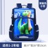 New cartoon lightweight elementary school backpack cross-border popular children's backpack large capacity spine protection and reduced burden wholesale