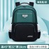 New primary school students' backpacks for boys and girls in grades three to six, with large capacity, lightweight, reduced load, spine protection, waterproof, children's backpacks