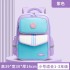 2024 New Large Capacity Primary School Backpack Lightweight Third and Sixth Grade Backpack Wholesale Reduce Burden Children's Backpack