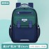 New elementary school school backpack for boys and girls, lightweight and reduced weight, spine protection, large capacity, children's ultra lightweight waterproof backpack wholesale