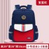 2024 New Large Capacity Primary School Backpack Lightweight Third and Sixth Grade Backpack Wholesale Reduce Burden Children's Backpack