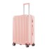 Luggage with high aesthetic value, aluminum frame, travel suitcase, durable and sturdy, large capacity, men's and women's 2022 new password box