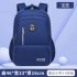 New backpack for female elementary school students to reduce burden and protect spine for boys and girls, British style backpack for boys and girls 1-3-6 children's backpack