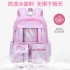 Children's backpacks for female elementary school students in grades one to six, lightweight and reduced burden for junior high school students. New wholesale factory for girls' backpacks