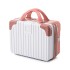 Retro suitcase, 14 inch fashionable women's mini makeup bag, 16 inch password lock travel suitcase