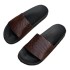 Couple's Male Female Same Style Slippers 2025 New Cross border Popular Trendy Brand Game Cool Slippers Outdoor Comfortable and Versatile