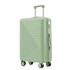 Korean version luggage, female swivel wheels, Instagram influencer, small fresh travel suitcase, 24 inch password leather box, mother box