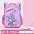 New backpack for elementary school students, kindergarten, third and sixth grade, large capacity backpack, cartoon Kuromi cross-border backpack