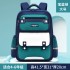 New Primary School Student Backpack, Boys' British Style, Large Capacity, Lightweight, Reducing Burden, Spinal Protection, Children's Backpack for Grades 1-6