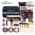 Popfeel eye shadow foundation make-up lipstick makeup set beginner cosmetics complete set novice light makeup gift box