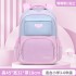 New primary school students' backpacks for boys and girls in grades three to six, with large capacity, lightweight, reduced load, spine protection, waterproof, children's backpacks