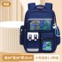 New elementary school backpack for girls, lightweight and reduced weight, spine protection, large capacity children's backpack, wholesale for grades 1-6