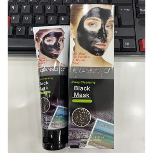 Foreign trade supply sea mud mineral skin cleansing tear off facial mask blackhead, acne, cutin, pore cleaning and skin brightening facial mask cream