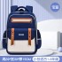 New Cloud Backpack for Primary School Students in Grades 1-3 to 6, Reducing Burden for Boys and Girls, Large Capacity Backpack for Children