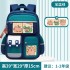 New Kapibala backpack for primary school students, spinal protection, reduced burden, and water repellent, suitable for grades 1-3 to 6, including capybara students' backpacks