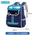 Space backpack for elementary school students, reducing their burden and providing spine protection for children. Wholesale of backpacks for boys and girls in grades 13 to 6