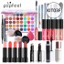 Popfeel eye shadow foundation make-up lipstick makeup set beginner cosmetics complete set novice light makeup gift box