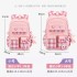 Elementary school girls' backpack, lightweight new backpack for grades 136, large capacity spine protection cute backpack