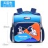 New lightweight square bag for children, waterproof horizontal version backpack for elementary school students, ultra light cartoon astronaut backpack for boys and girls