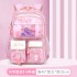 Kulomi Elementary School Girls' Backpack Refrigerator style Large Capacity Children's Backpack New Lightweight and Load Reducing Backpack