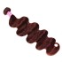 Reddish Brown body bundle 4x4 closure human hair