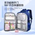 Elementary school students' starry sky leisure backpack, grades 1-3-6, junior high school students' backpack, lightweight refrigerator door, boys' backpack