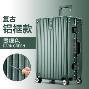 Multi size aluminum frame suitcase with swivel wheels for women, 24 inch vintage luggage, 20 inch student password box wholesale