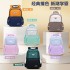 New primary school students' backpacks for boys and girls in grades three to six, with large capacity, lightweight, reduced load, spine protection, waterproof, children's backpacks