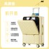 Luggage for female students, new large capacity suitcase with durable and sturdy universal wheels, 28 inch travel password box for men