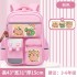 Kapibala backpack, large capacity, cute capybara backpack, primary school boy, grades 1-3-6, spine protection backpack, female