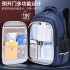 New Children's Large Capacity Backpack, Boys' Refrigerator Open Door Backpack, Lightweight and Reduced Burden, Primary School Student Backpack Wholesale