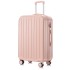 【 Strict Selection Factory 】 New 20 inch suitcase with high aesthetic pull rod for boarding, portable suitcase, password box