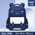 New Primary School Student Backpack, Boys' British Style, Large Capacity, Lightweight, Reducing Burden, Spinal Protection, Children's Backpack for Grades 1-6