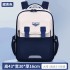 New elementary school school backpack for boys and girls, lightweight and reduced weight, spine protection, large capacity, children's ultra lightweight waterproof backpack wholesale