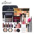 Popfeel eye shadow foundation make-up lipstick makeup set beginner cosmetics complete set novice light makeup gift box