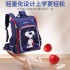 Snoopy Elementary School Student Backpack Wholesale for Grades 1, 2, 3, 4, 5, and 6, Reducing Burden and Protecting Spine, Large Capacity Children's Backpack