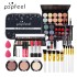 Popfeel eye shadow foundation make-up lipstick makeup set beginner cosmetics complete set novice light makeup gift box