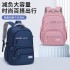 High looks junior high school student backpack, female large capacity Japanese ins Korean version backpack, male elementary school high school student backpack