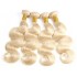 Real Hair Wig Gold 613 # Hair Curtain Virgin Hair Body Wave Stainable Gold Hair