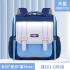 New primary school students' horizontal backpack for grades one to four, British square bag, lightweight and reduced load, spine protection backpack for children