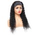 Kinky Curly Headband Human Hair Wig