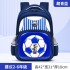 New Primary School Student Backpack for Men, Lightweight, Reducing Burden, Backbone Protection, Waterproof, Large Capacity, Children's Backpack for Grades 1-6, Foreign Trade