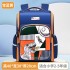 New Primary School Students' Load Reduction and Stress Relief Cartoon Children's Backpack Large Capacity Boys and Girls' Bright Leather Waterproof Backpack Wholesale