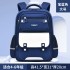 New Primary School Student Backpack, Boys' British Style, Large Capacity, Lightweight, Reducing Burden, Spinal Protection, Children's Backpack for Grades 1-6